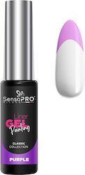 Sensopro Milano Classic UV Gel Nagelgel Lila 8ml