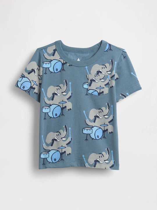 Детска Блуза Къс Ръкав Elephant Сив Микс & Матч
