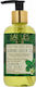 Saules Fabrika Soothing Bubble Bath with Jasmine Scent 200ml