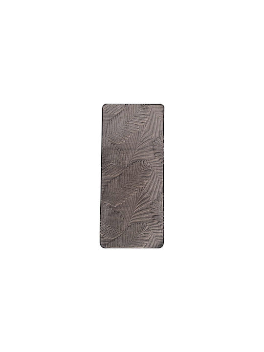 Chios Hellas Covor Rectangular Maro 60x140cm 31980KA