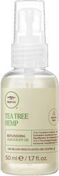 Paul Mitchell Tea Tree Έλαιο Κάνναβης 50ml Paul Mitchell Tea Tree Έλαιο Κάνναβης 50ml