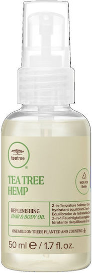 Paul Mitchell Βιολογικό Έλαιο Κάνναβης 50ml