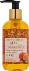 Saules Fabrika Αφρόλουτρο 200ml Saules Fabrika Αφρόλουτρο 200ml