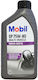 Mobil Multi-Vehicle Automatic Transmission Fluid For Manual Transmission 75W-80 1lt