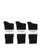 Soma Socks Casual Damen Socken Schwarz 3er Pack SS3099