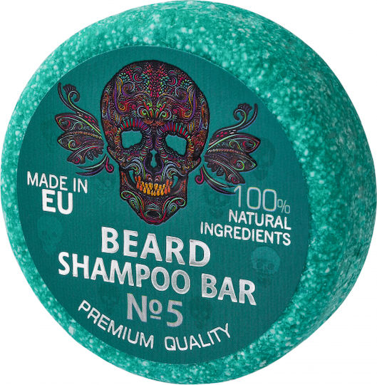 Saules Fabrika Beard Grooming Soap 60g