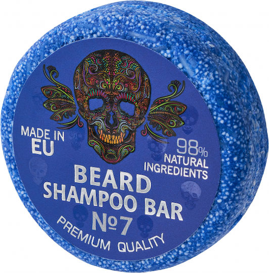 Saules Fabrika Beard Grooming Soap 60g