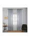 My Home Luxury Завеса с Копчета Line Сива 270x270см