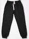Kids Sweatpants Black