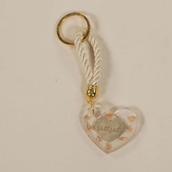 Papillon Kids Christening Charm Keychain