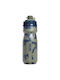 Camelbak Camelbak Fahrradflasche 620ml Silber