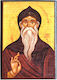 St Theodosios The Abbot Saint Icon Frame Category Paper Krn No 00 Size 6.5cm X 9.5cm Icon Wood Mdf S&k Byzantine Icons
