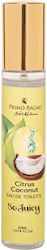 Primo Bagno Citrus Coconut Eau de Toilette 30ml