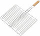 Metallische Grillroste Für Gemüse 45x36cm