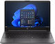 HP 250R 15.6" IPS Full HD (Core 5-120U/8GB/250GB SSD/Windows 11 Pro) (Международен английски език клавиатура)