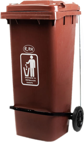 Ram Coș De Gunoi Din Plastic Cu Roți Și Pedală 120l Maro