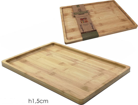 ArteLibre Bamboo Δίσκος Σερβιρίσματος 32cm