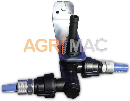 Bară De Erbicidare Acoperire 7-9m 2 Duze Magnojet Hypro Xt