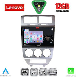 Lenovo Ηχοσύστημα BMW X1 / X3 / X4 Dodge Caliber 2006-2012 με Bluetooth, USB & GPS Lenovo Ηχοσύστημα BMW X1 / X3 / X4 Dodge Caliber 2006-2012 με Bluetooth, USB & GPS