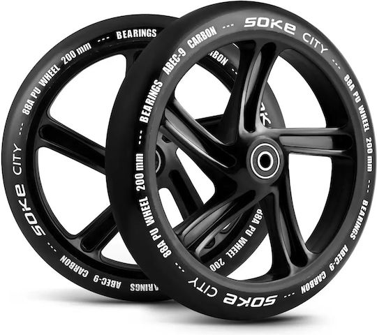 Roți City Scooter 200 Mm Negre 2 Bucăți