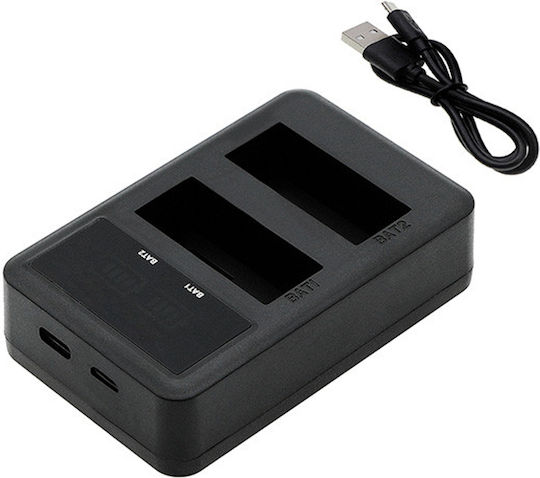 Battery Charger Ws Xtreme Power Canon Lp-e8 4515b002 4515b002ba 8.4v 0.6a