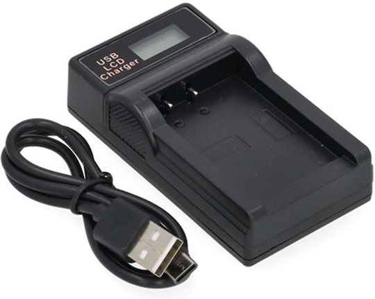 Φορτιστής Μπαταριών Ws Xtreme Power Usb-c Canon Lp-e17 9967b002 8.4v 0.7a