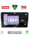 Lenovo Автомобилна Аудио Система За Nissan Primera P12 2001-2008 Bluetooth USB WiFi GPS Apple CarPlay Android Auto С 9" Touch Screen