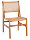 Scaun de Exterior din Lemn Diniz Natur 48x60x84cm