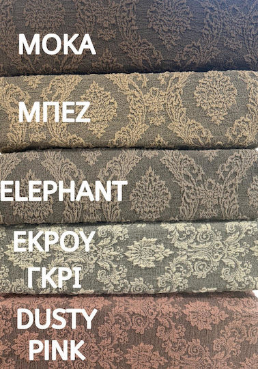 Linea Home Baroque Elastic Chair Cover Moka 6 Pieces