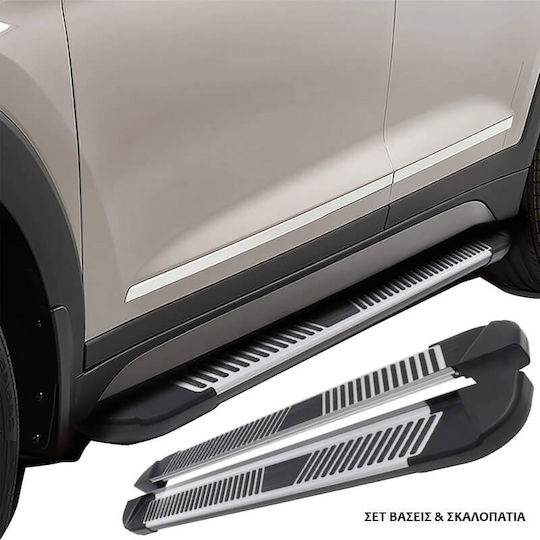 Side Steps Bases Peugeot 2008 2013-2017 Pl 173cm 2 Pieces Aluminum Peugeot Omtec Otomotiv