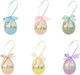 R2s Porcelain Hanging Egg Various Colours Happy Easter 1 Piece