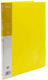 Metron Display Book 10 Pockets A4 Fun Yellow