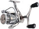 Fishing Reel for Spinning