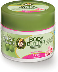 Pharmaid Treasures Moisturizing and Anti-aging ...