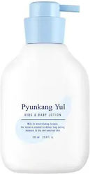 Pyunkang Yul Γαλάκτωμα για Ενυδάτωση 590ml