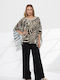 Women's Black Set with Loose Fit Leopard Trousers