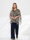 Women's Blue Set with Loose Fit Leopard Trousers