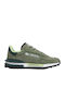 Elite Active Herren Sneakers Khaki