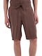 Ανδρική Βερμούδα Brown