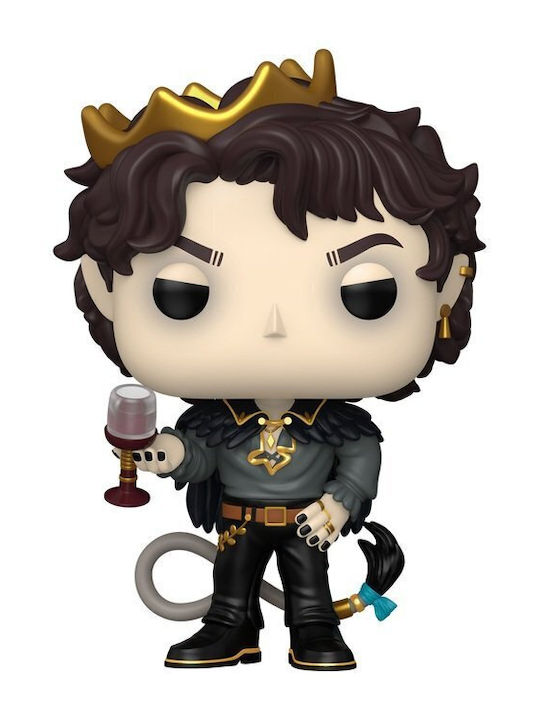 Funko Поп! Книги: Жестокият Принц - Кардан Грийнбрайър