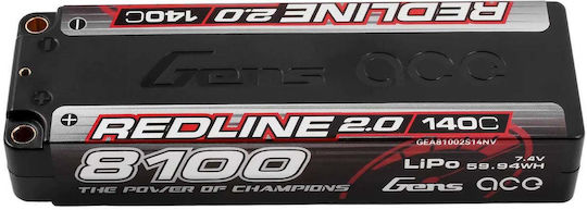 2.0 Baterie Li-Po 7.4V 8100mAh 140C 2S XT60 pentru Vehicul RC