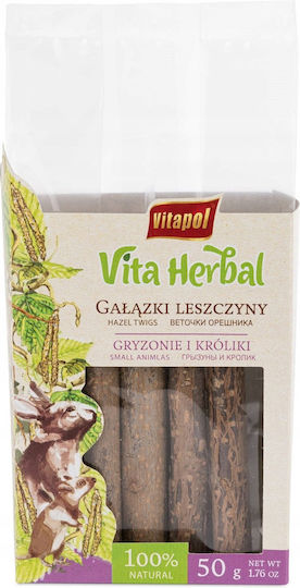 Vitapol Vita Herbal Клонки Лешник Храни За Гризачи Зайци 50г 4 Бройки/дисп