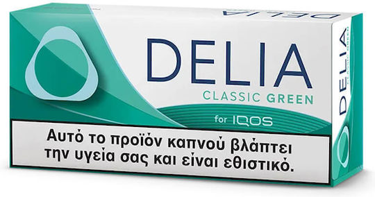 Delia Klassisches Grünes Mnt S50 Pri 20 Sli