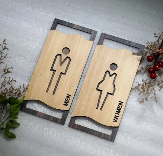 Πινακίδα Wc Ανδρών Γυναικών Σετ 18 Cm