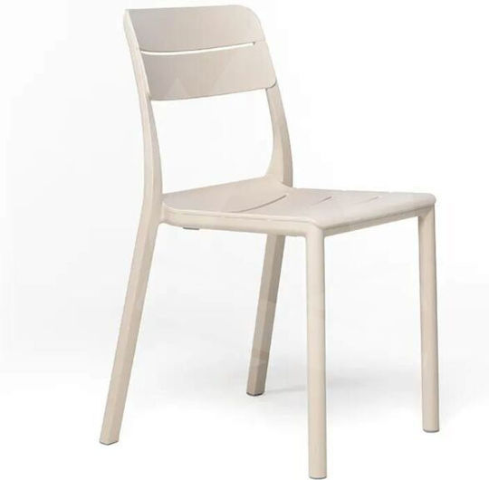 Scaun Bistrot Scaun Din Polipropilenă 81.5x46x49cm Scaun Bistrot Scaun Din Polipropilenă 81.5x46x49cm