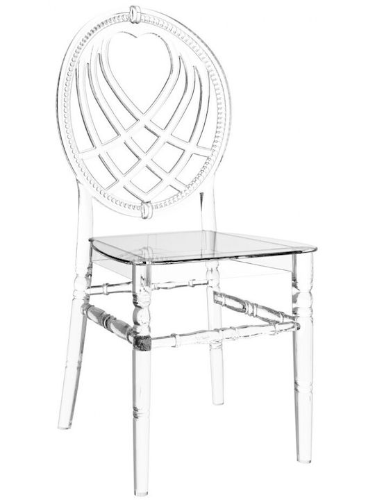 Градински Стол Пластмасов Oxo Transparent 38x42x93см
