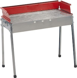 Gekas Metal Galvanized Charcoal Grill Gekas Metal Galvanized Charcoal Grill