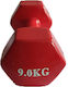 Profit 000309A Vinyl Dumbbell 1 x 9kg