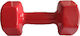 Profit 000310A Vinyl Dumbbell 1 x 10kg