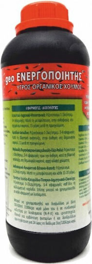 Geo Humus Activator Îngrășământ Organic Lichid cu Potasiu pentru Roșii Legume Pomi Fructiferi 5lt